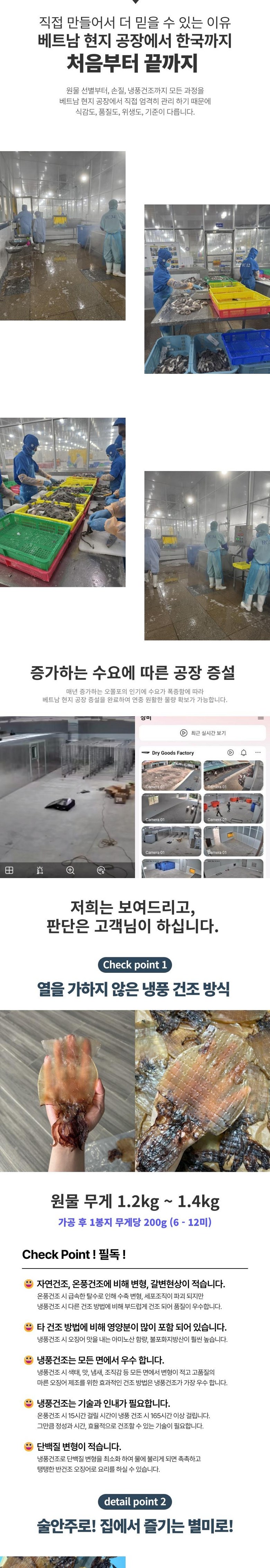 상품정보