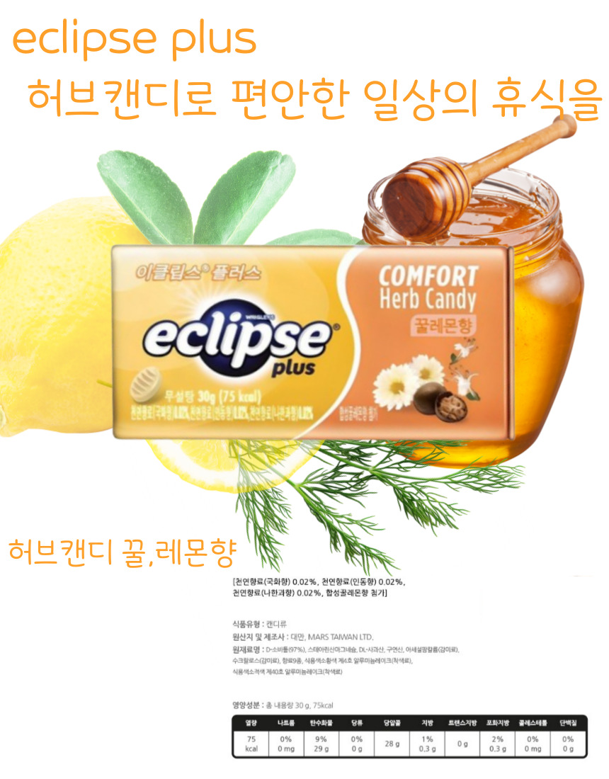 상품정보