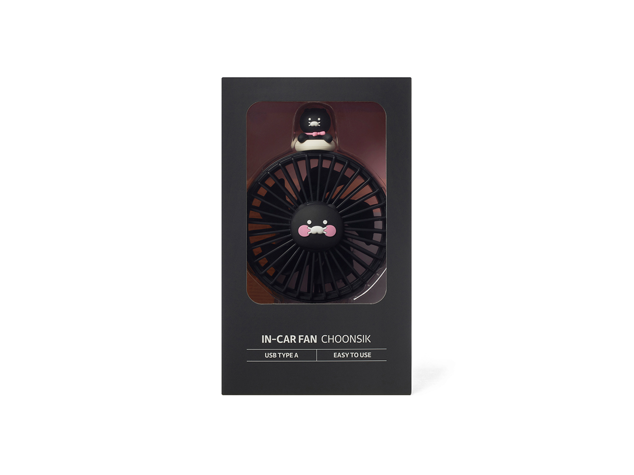 Kakao Friends Chunsik Fan