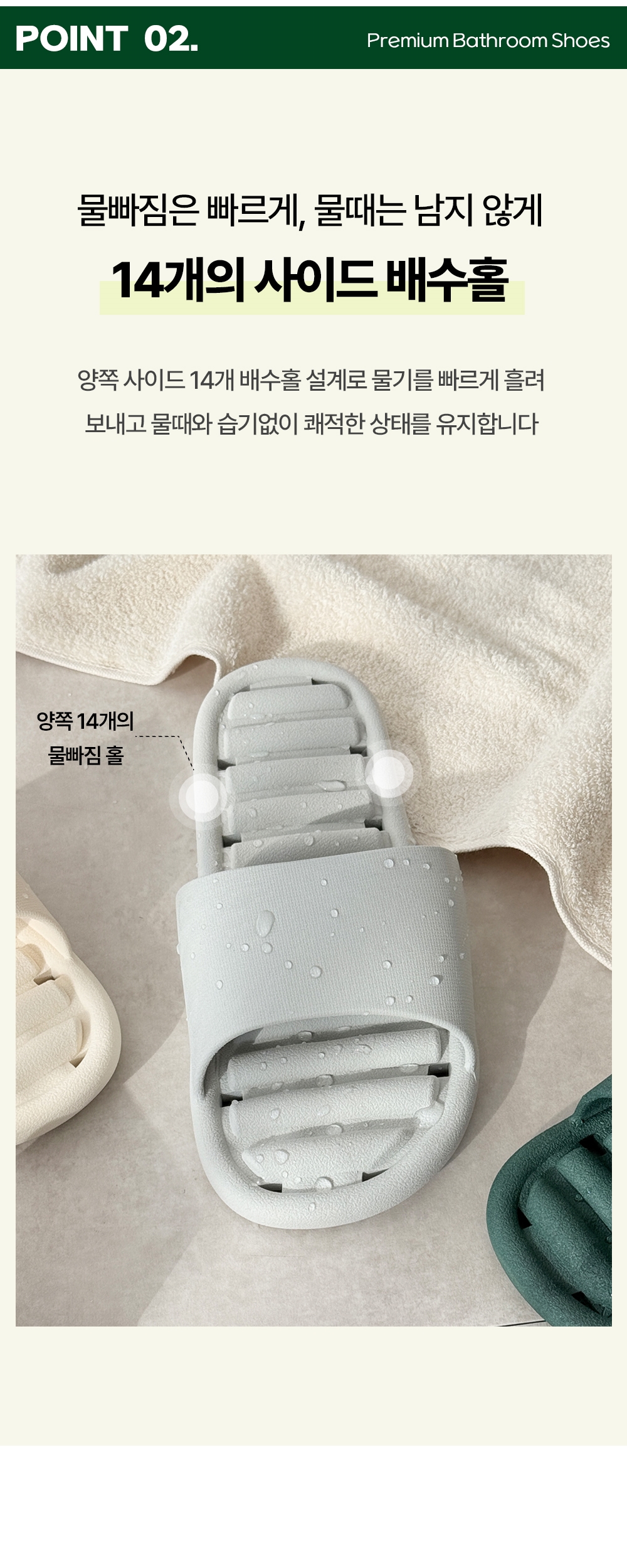 상품정보