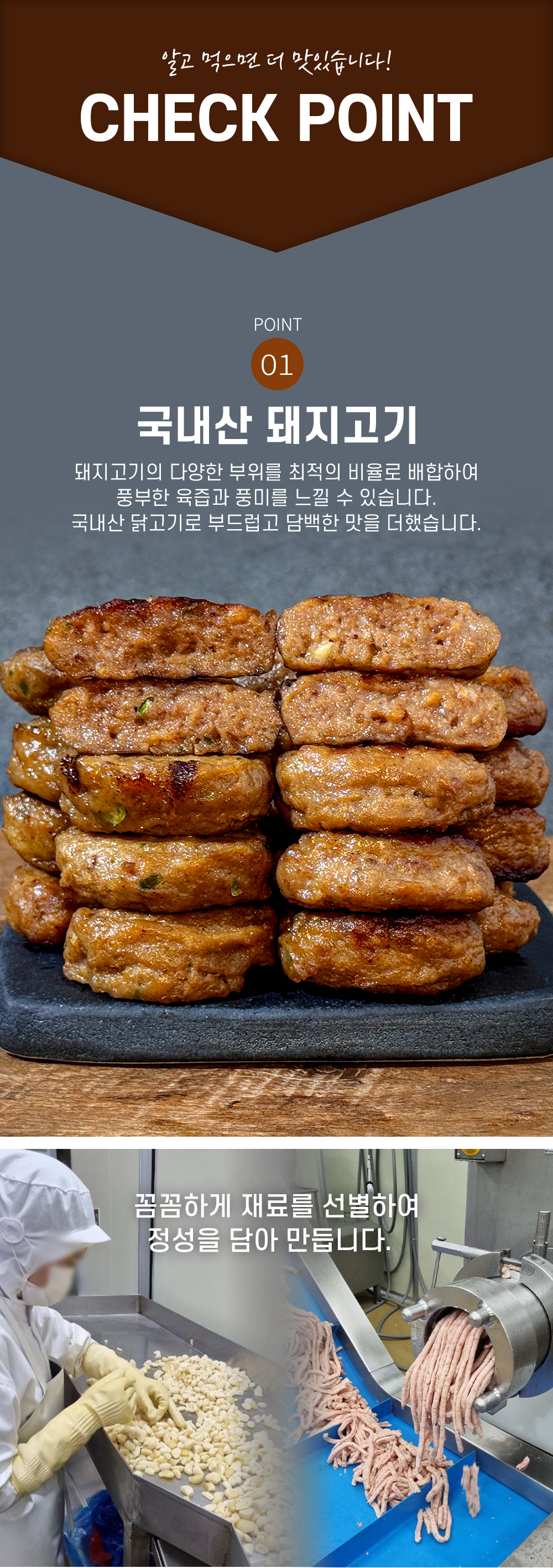 상품정보