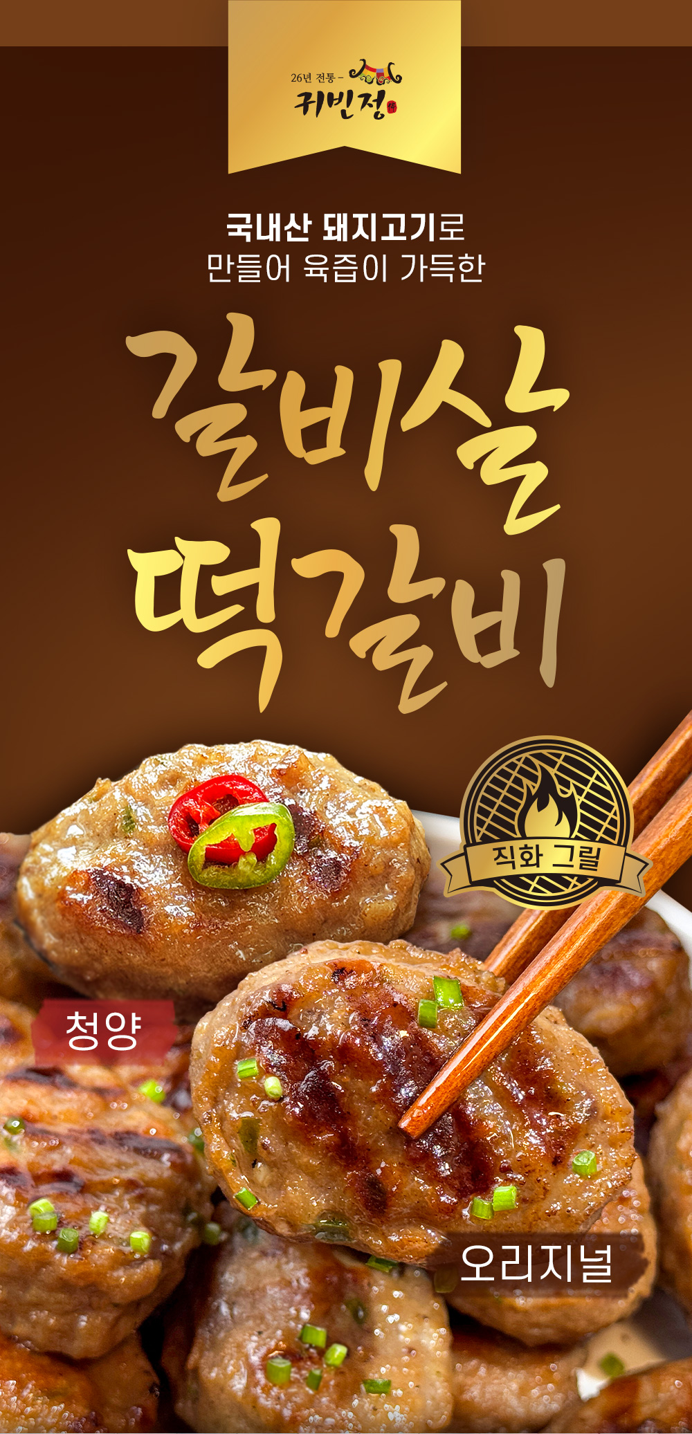 상품정보