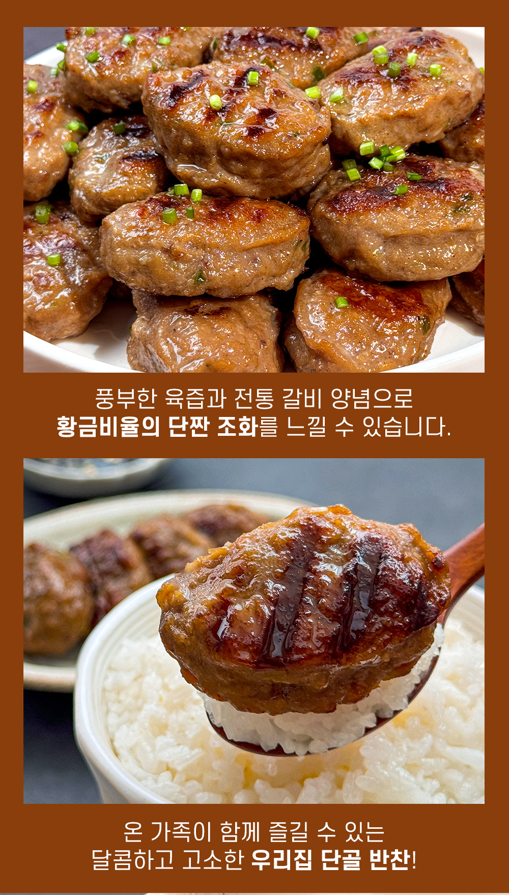 상품정보