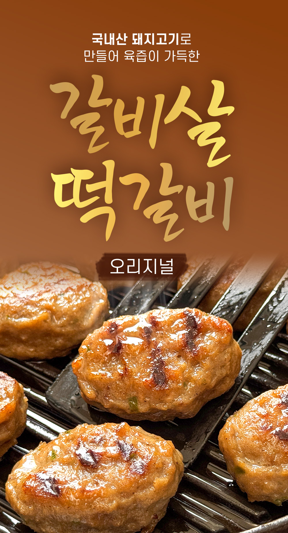 상품정보
