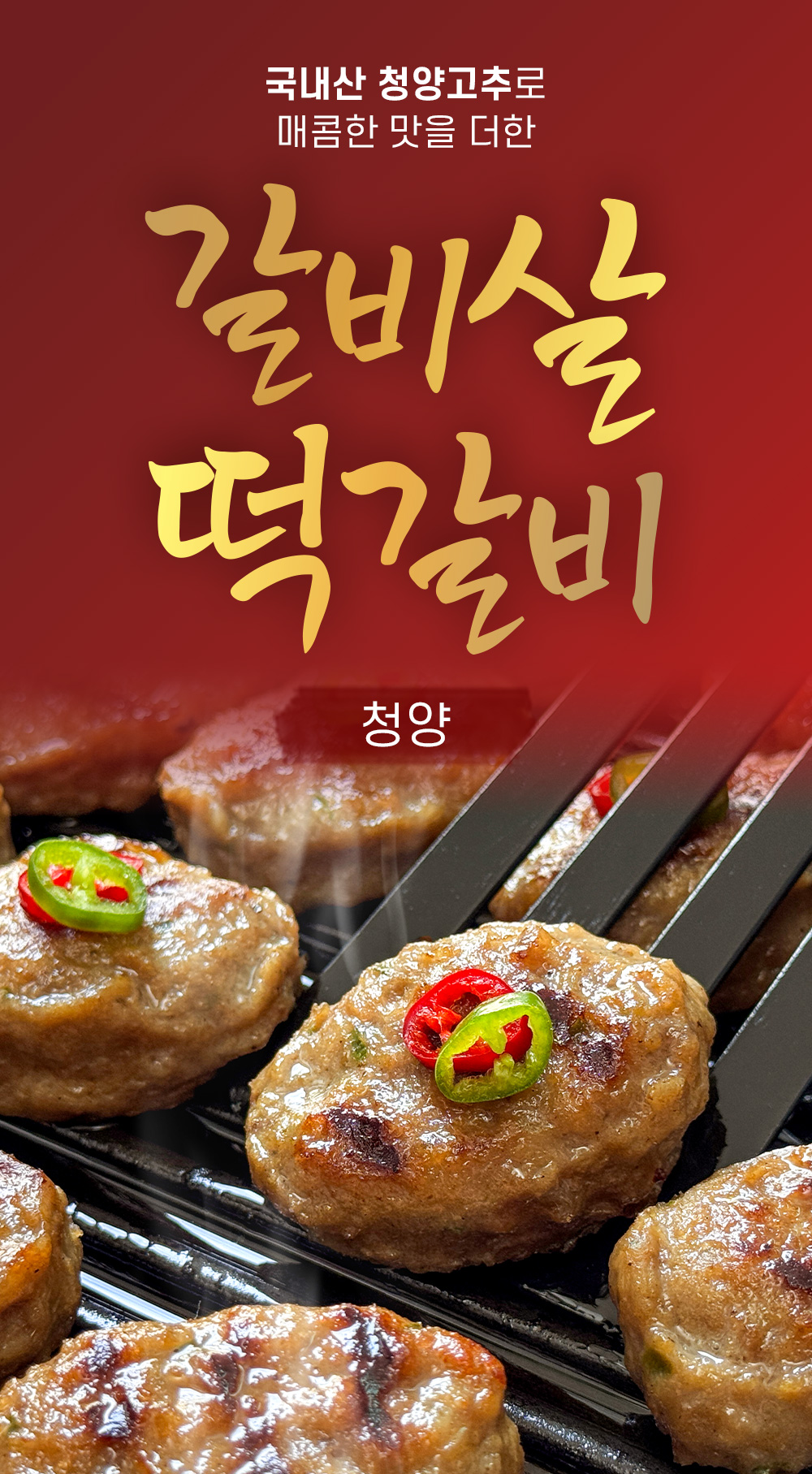 상품정보
