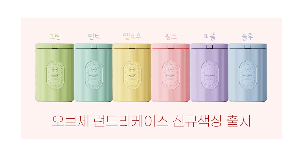 상품정보