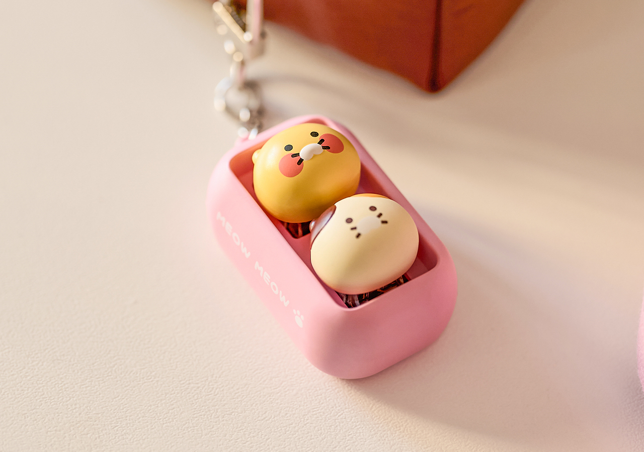 Porte-cles Keycap Chunsik - Kakao Friends