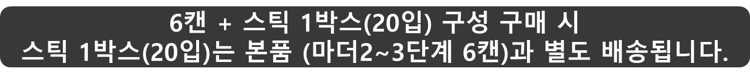 상품정보