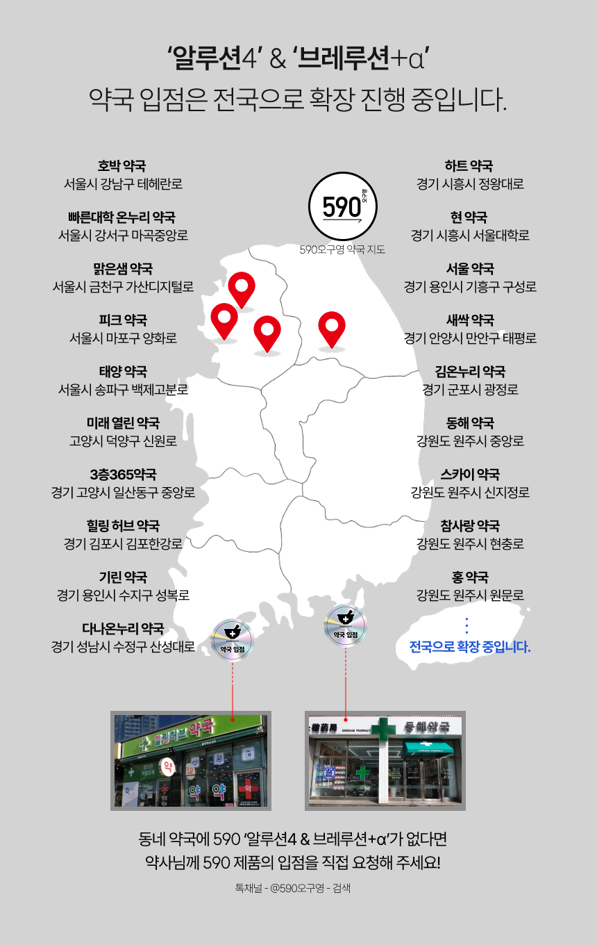 상품정보