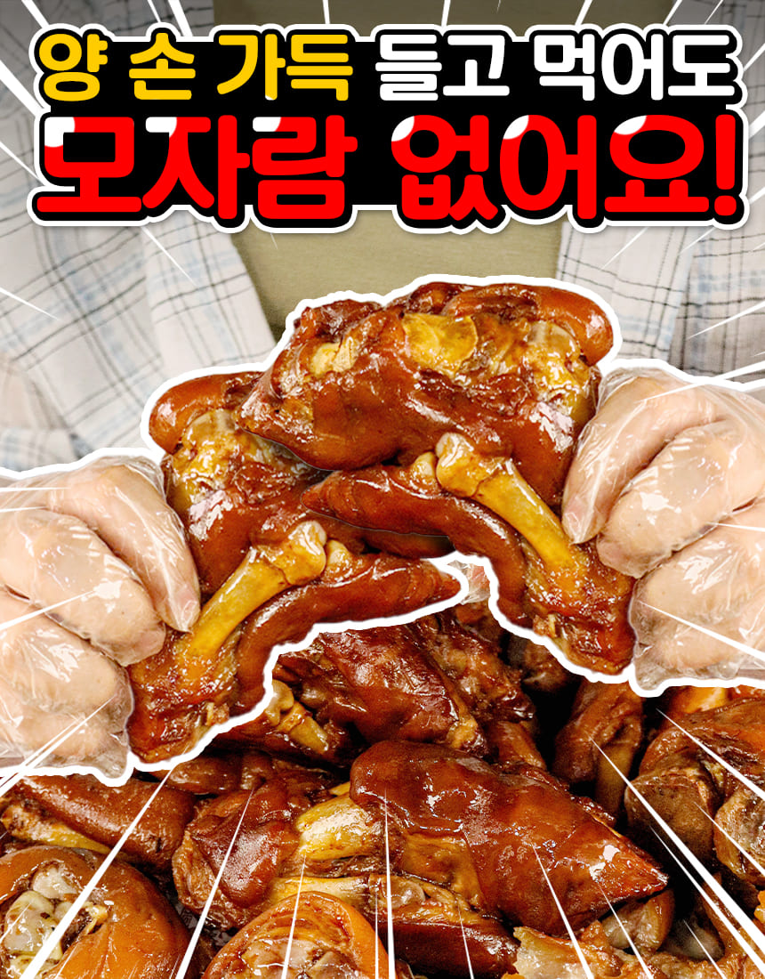 상품정보