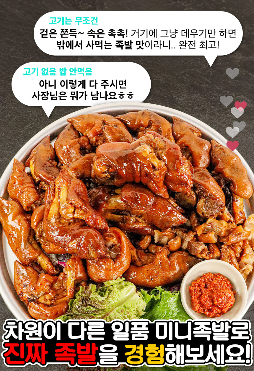 상품정보
