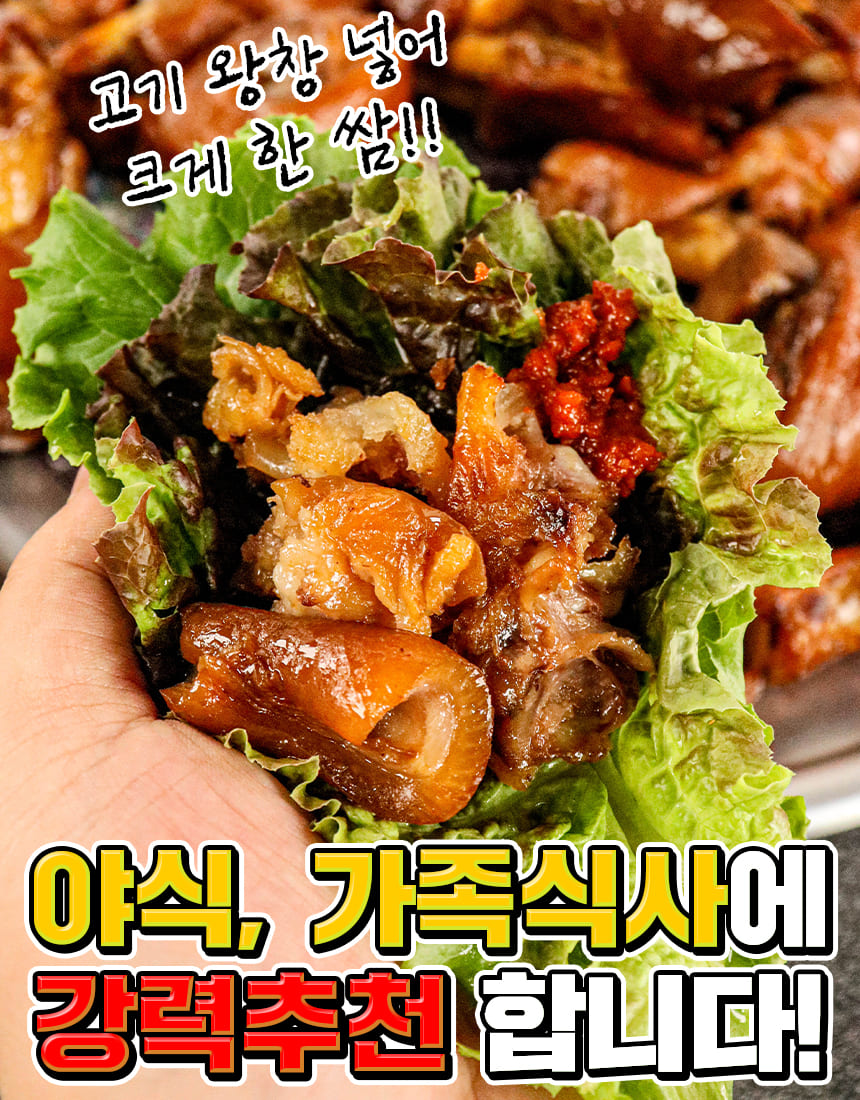상품정보