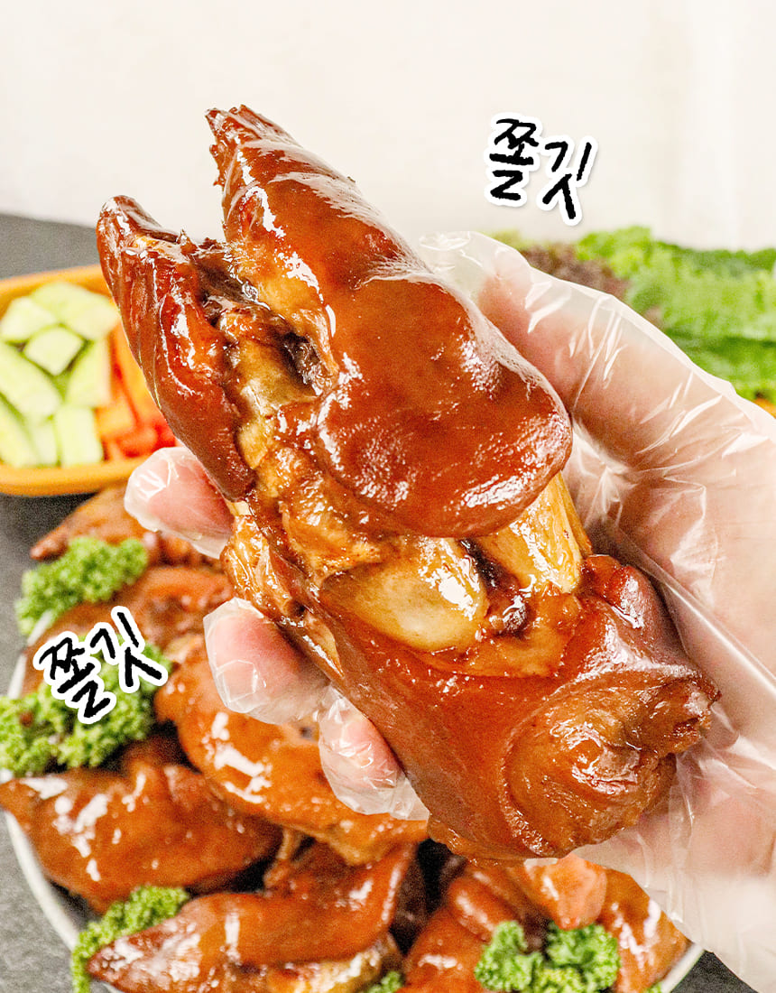 상품정보