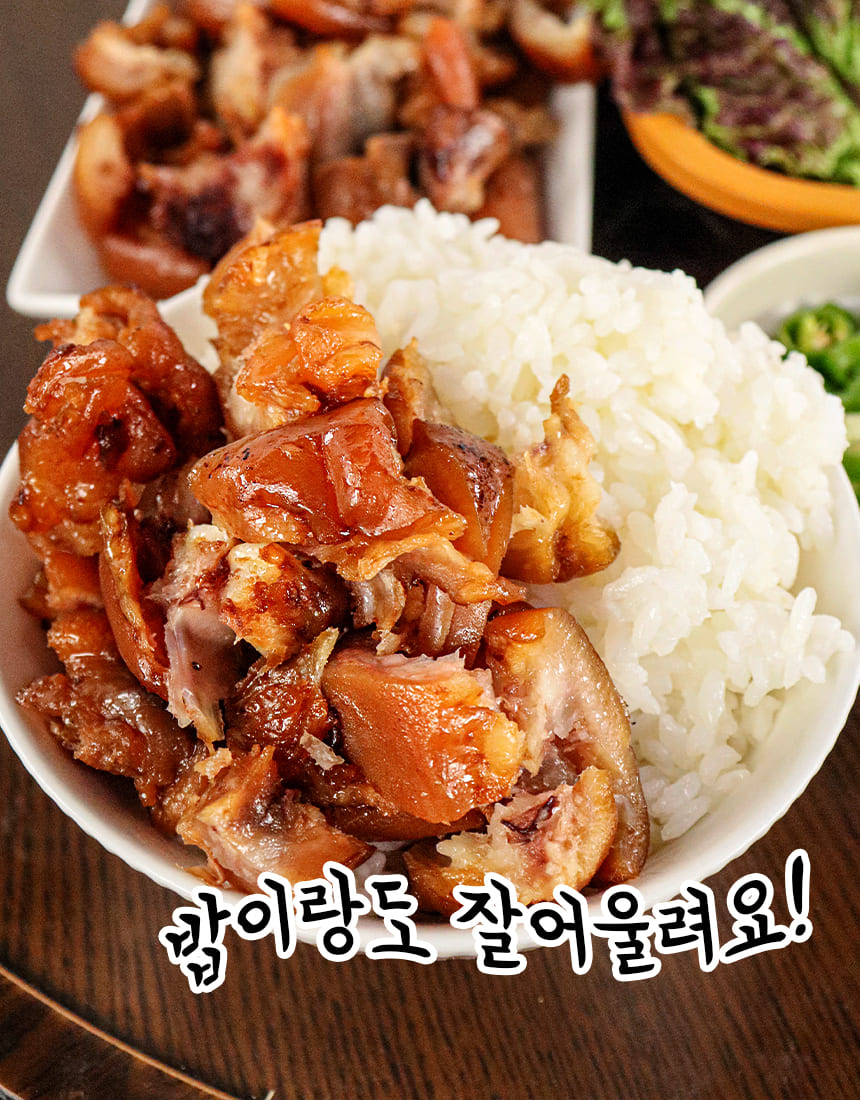 상품정보