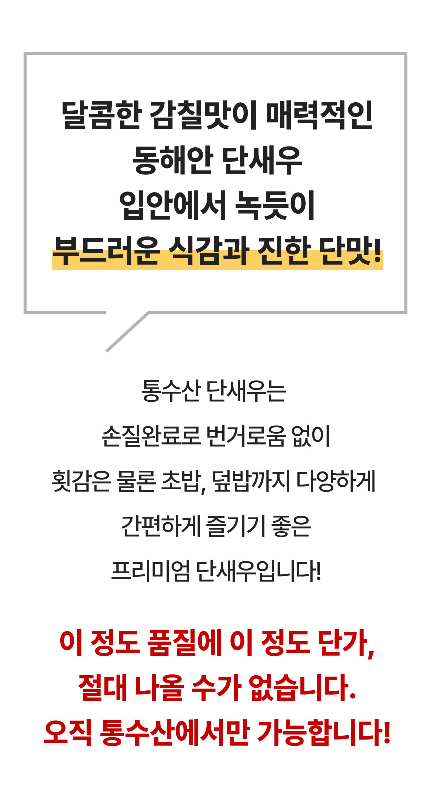 상품정보