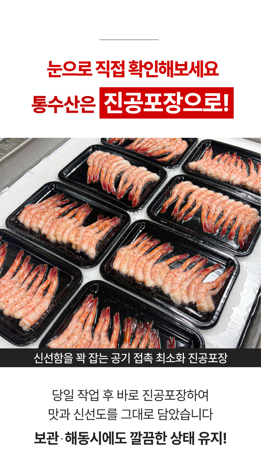 상품정보