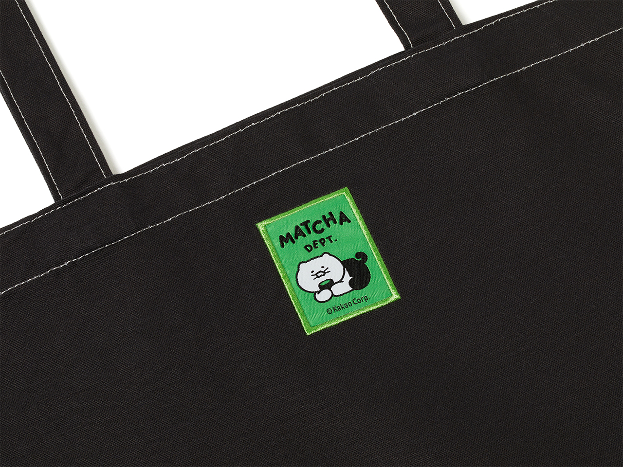 Kakao Friends Chunsik Eco Bag