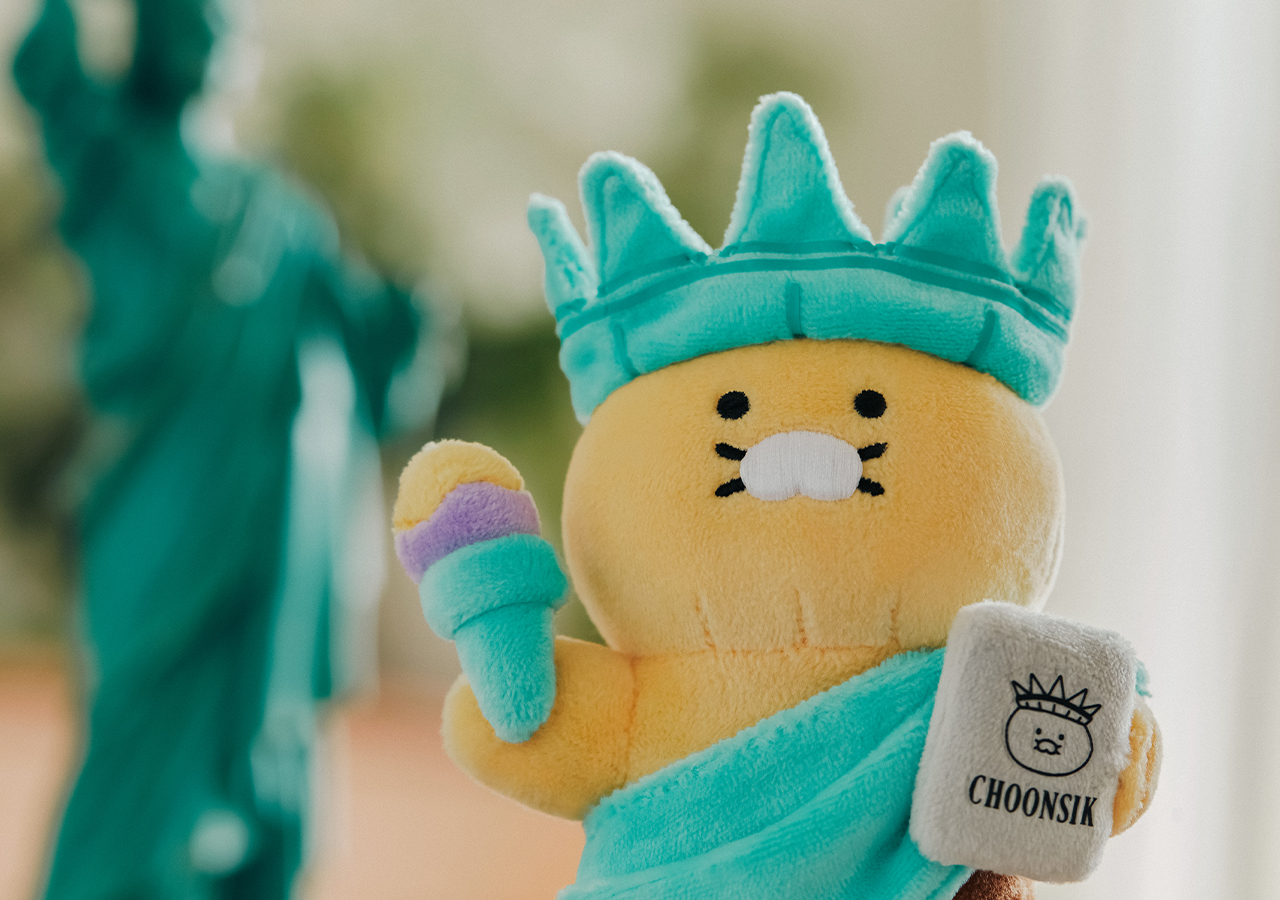 Peluche Porte-cles Chunsik - Kakao Friends