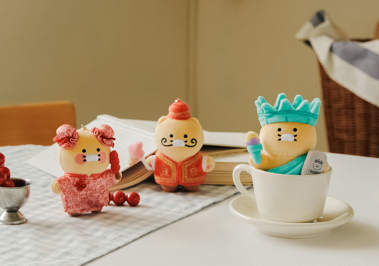 Peluche Porte-cles Chunsik - Kakao Friends