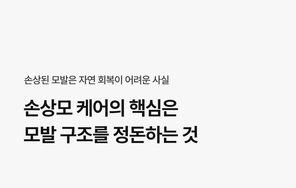 상품정보