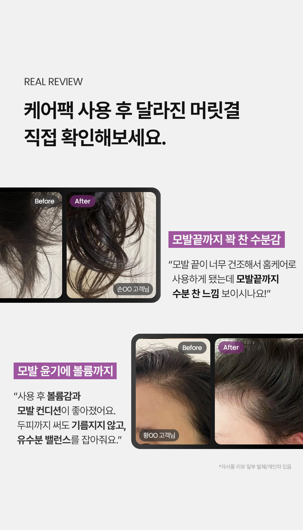 상품정보