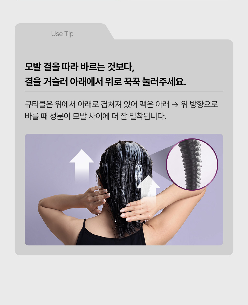 상품정보