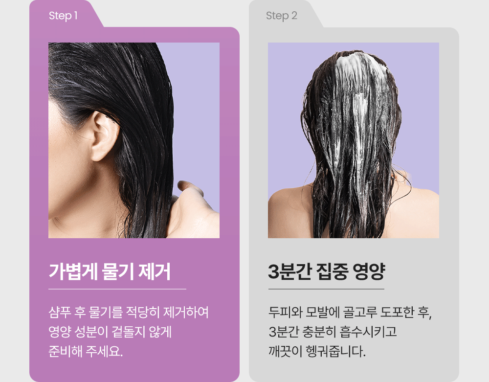상품정보