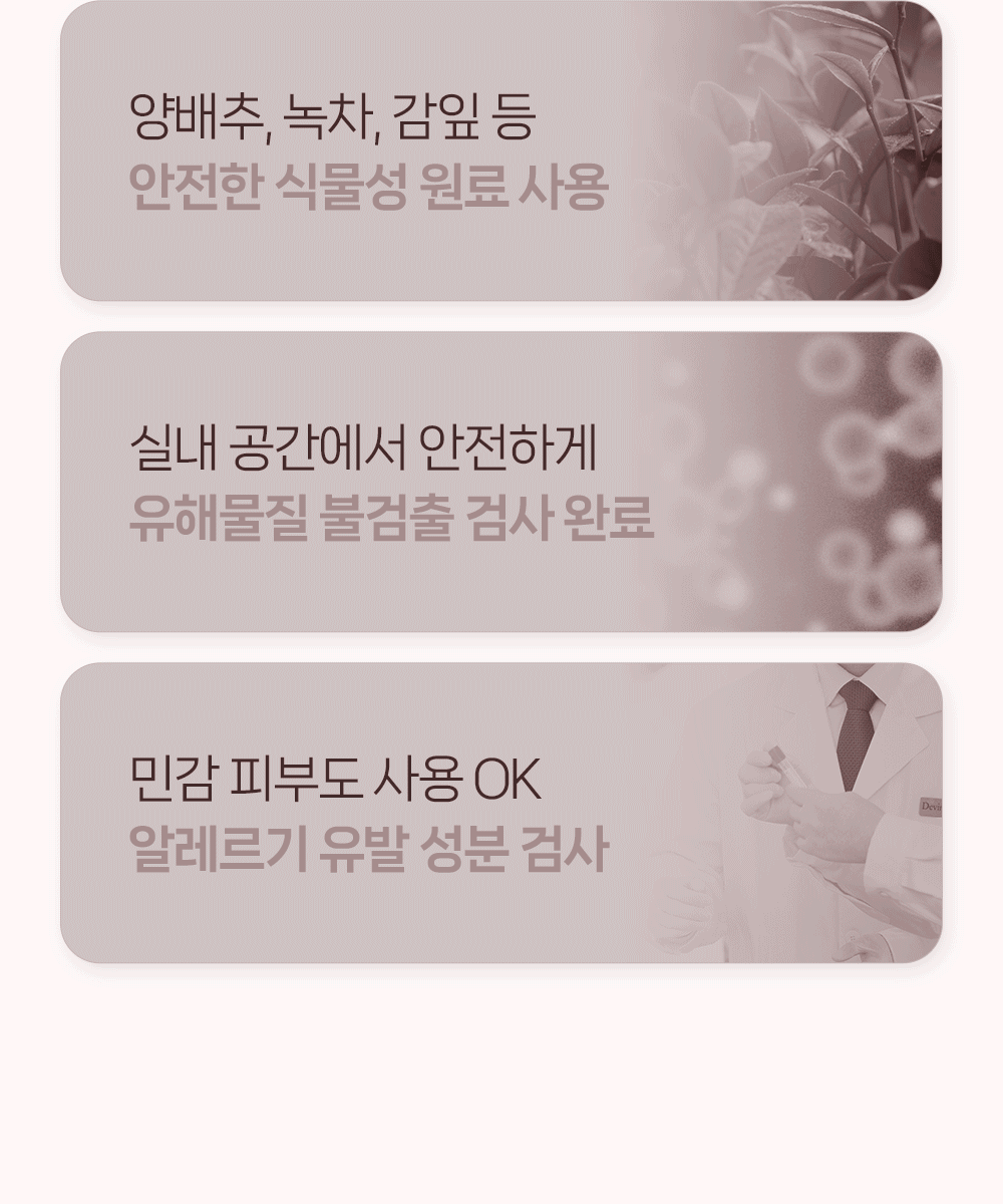상품정보