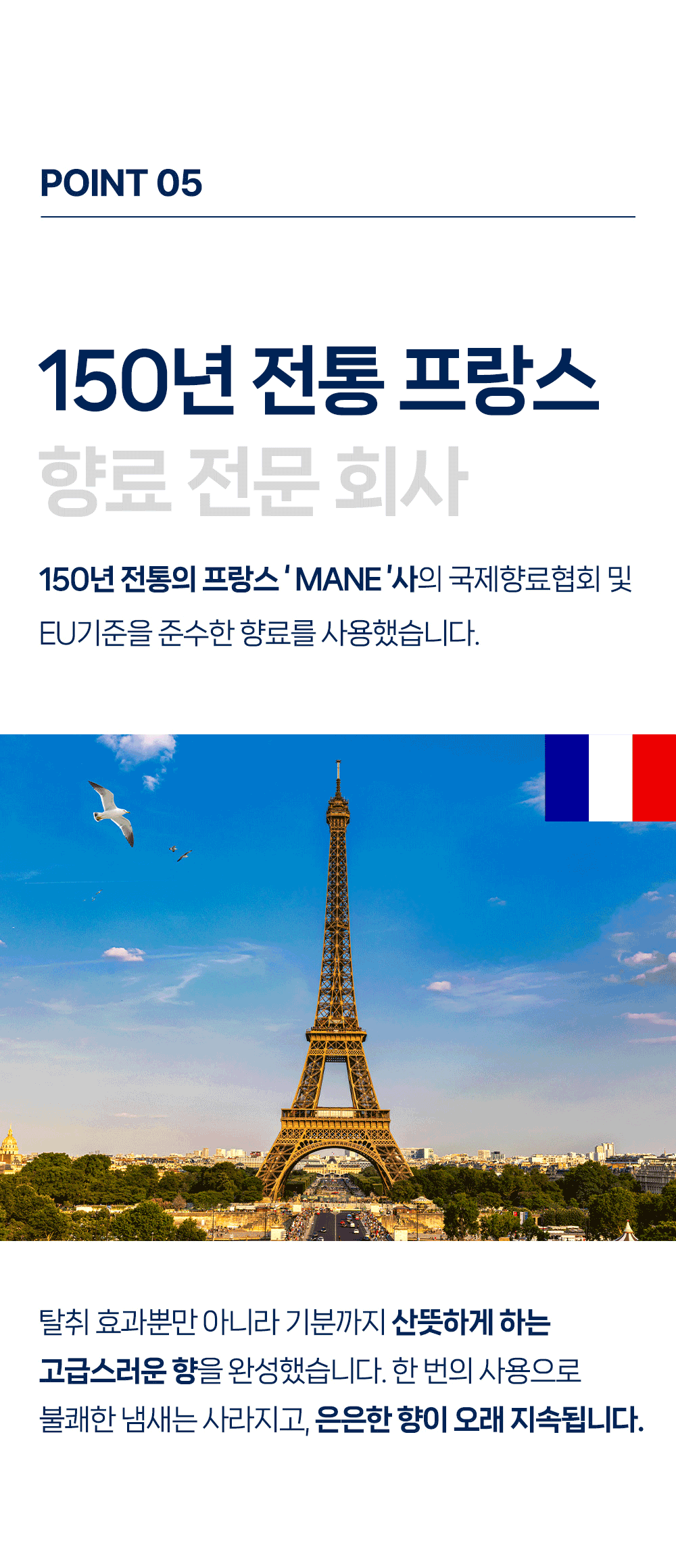 상품정보
