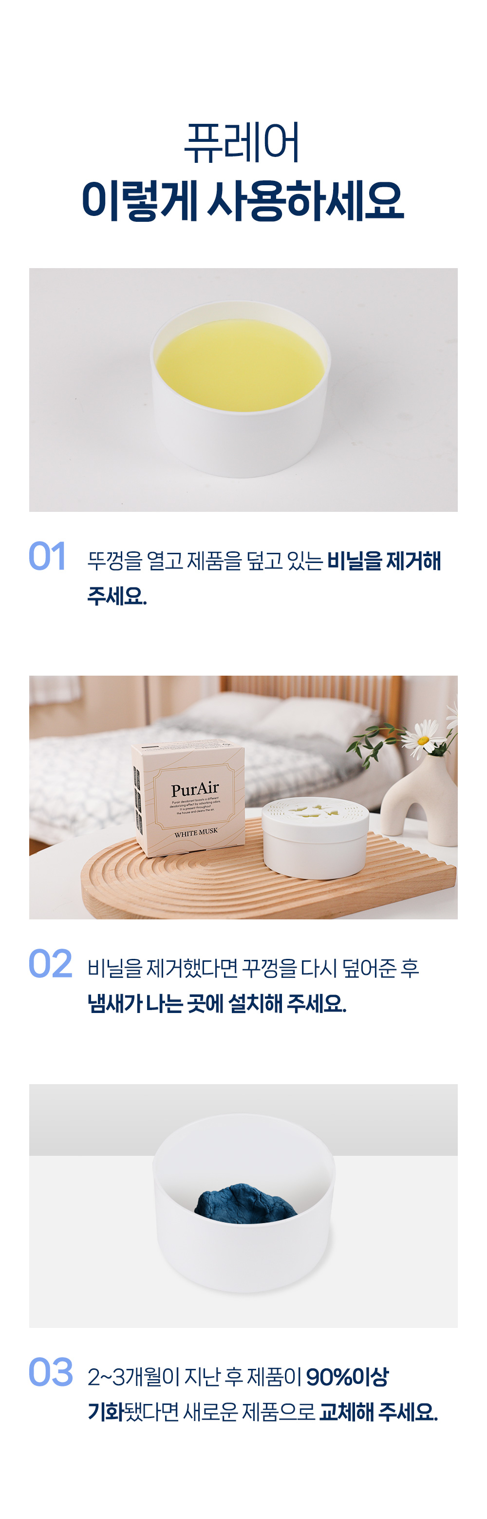 상품정보
