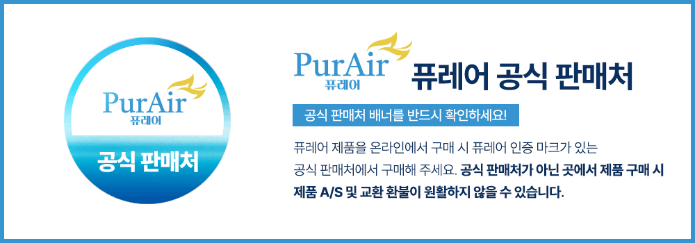 상품정보