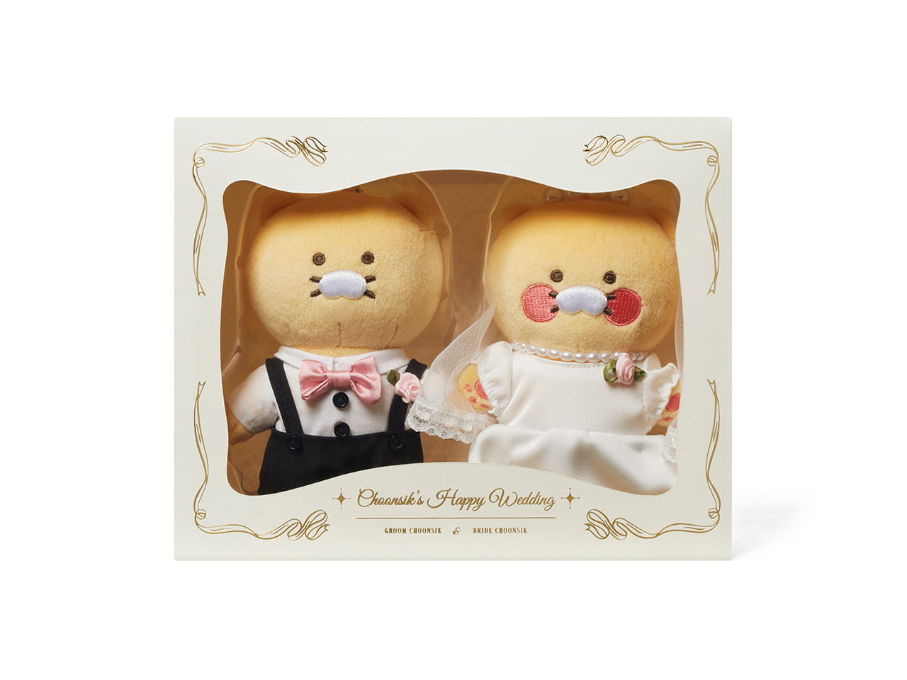 Set Peluche Porte-cles Chunsik - Kakao Friends