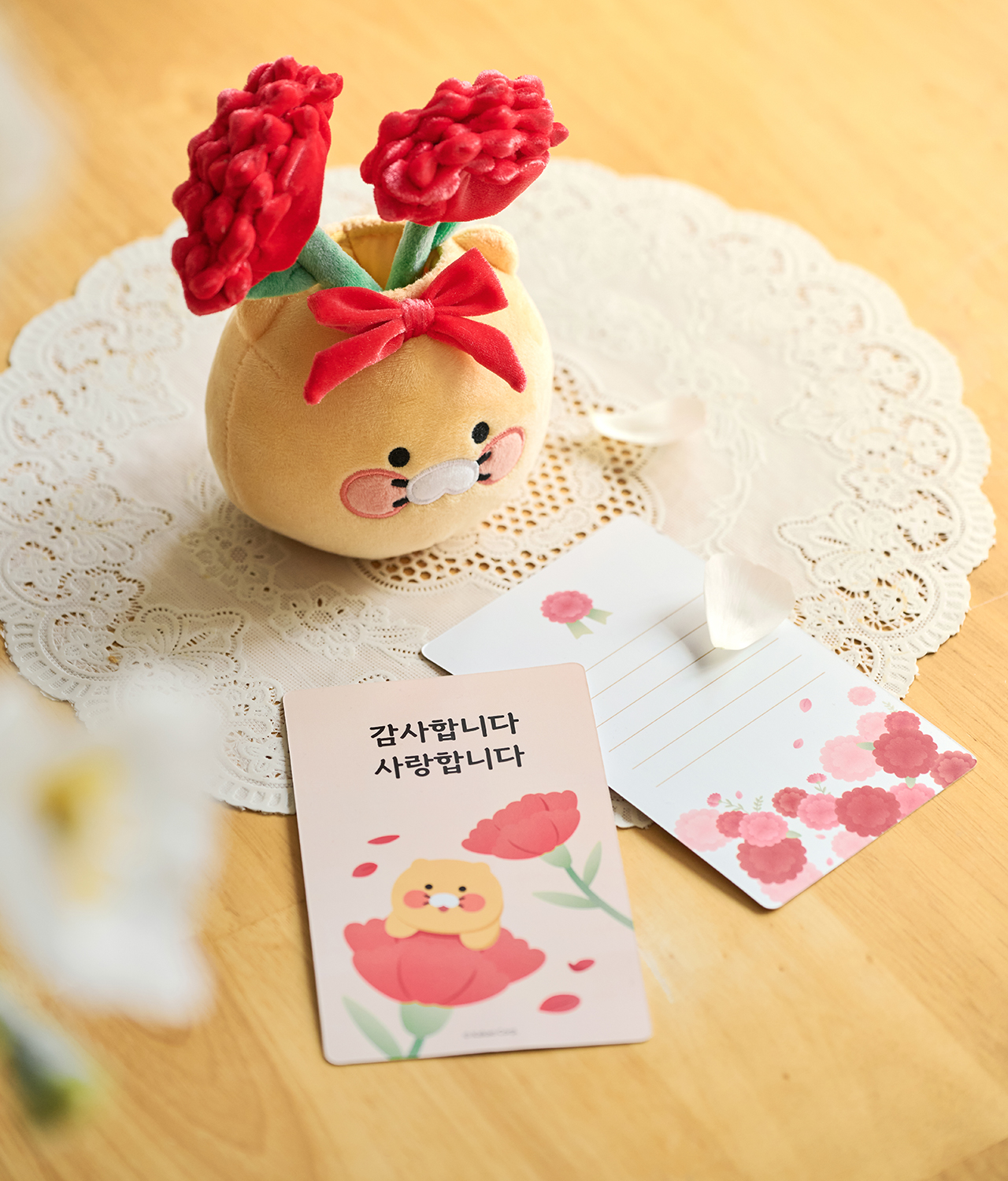 Kakao Friends Chunsik Item