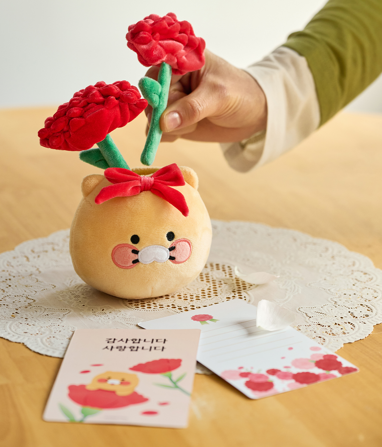 Kakao Friends Chunsik Item