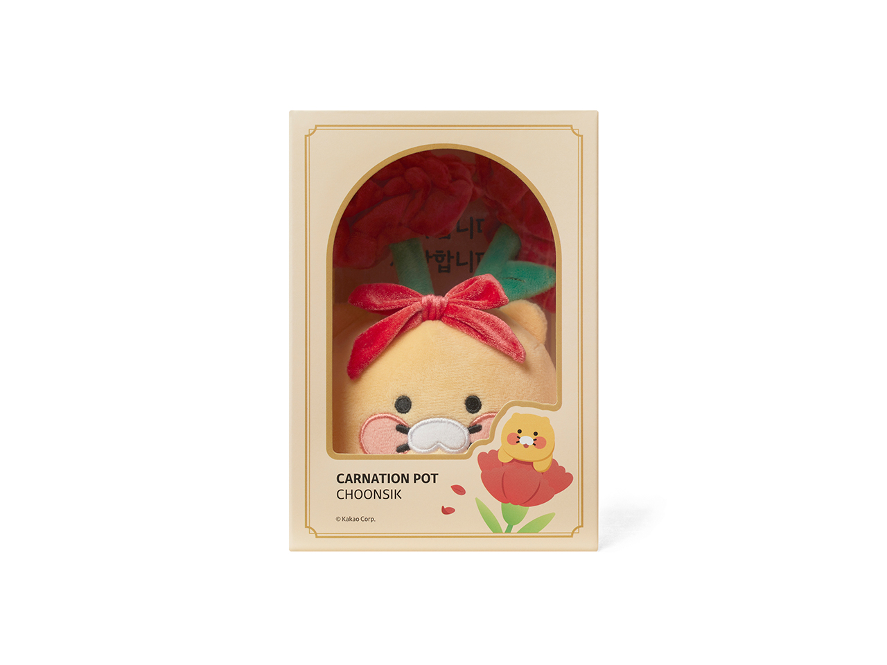 Kakao Friends Chunsik Item