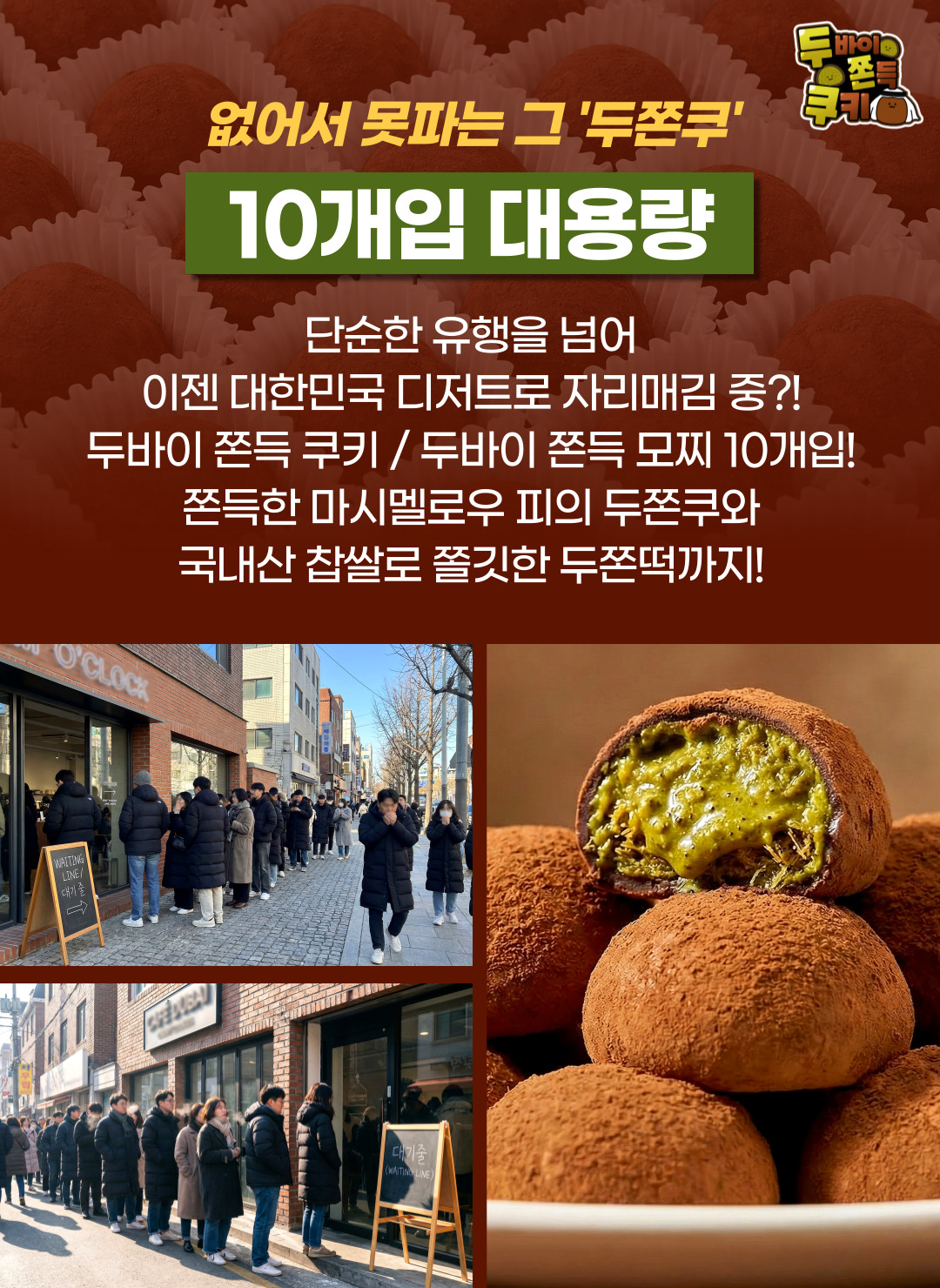 상품정보