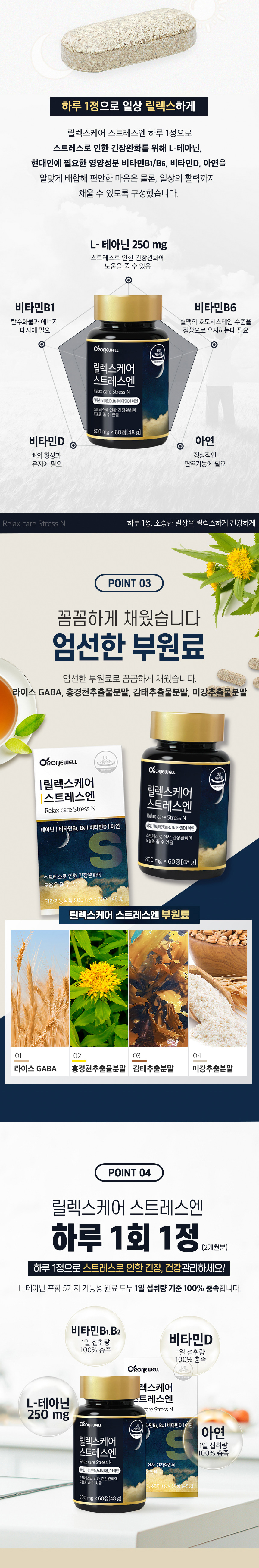 상품정보