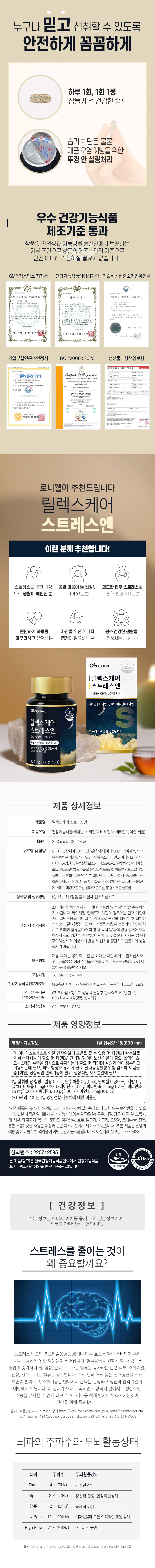 상품정보