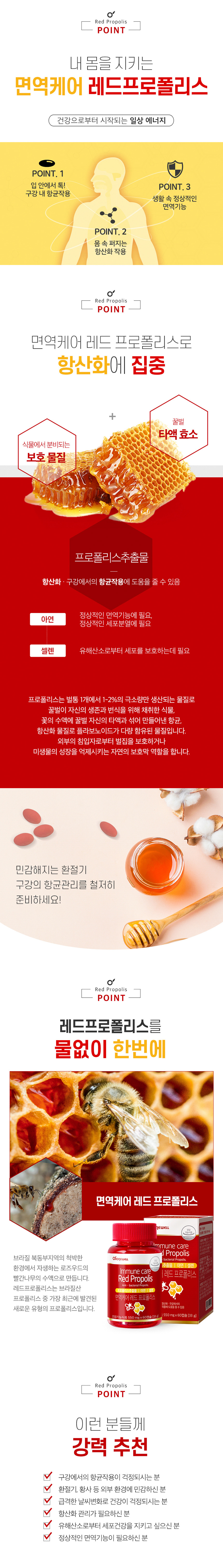 상품정보