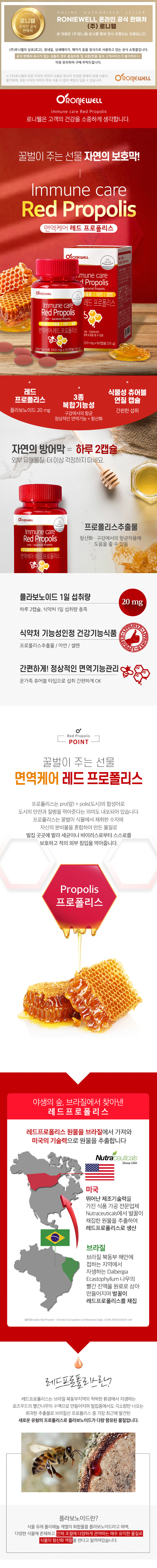 상품정보