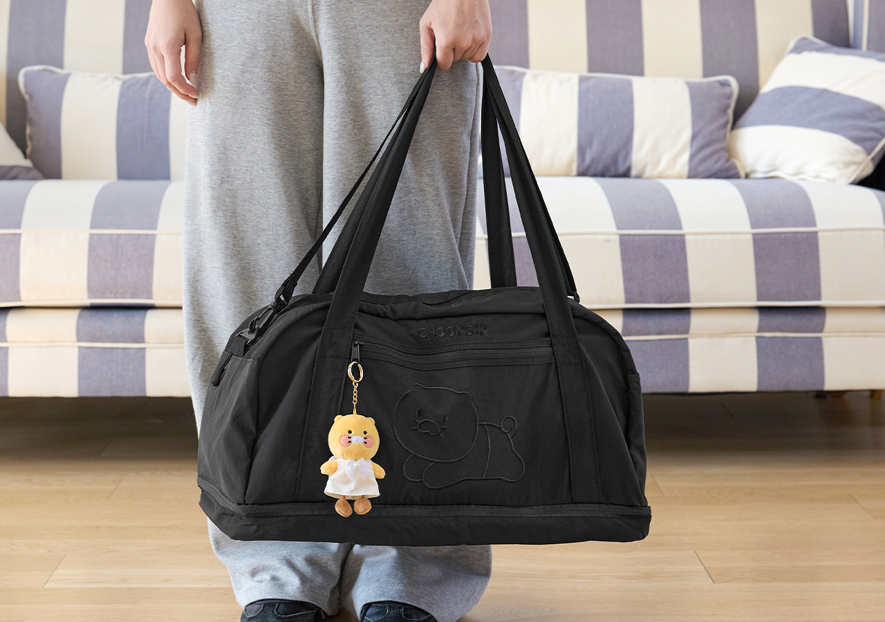 Sac Duffle Chunsik - Kakao Friends