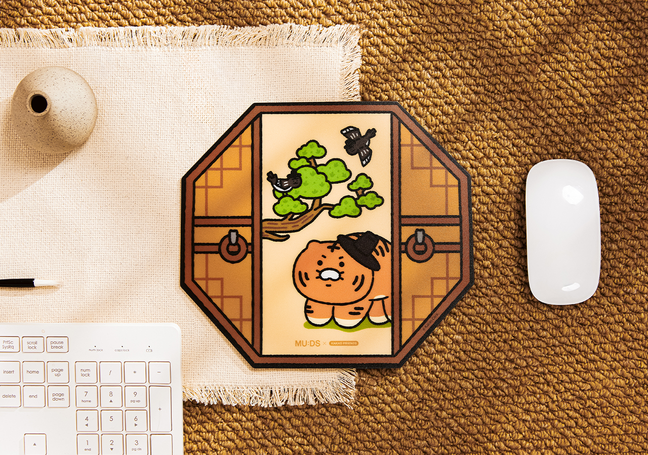Tapis de Souris Chunsik - Kakao Friends