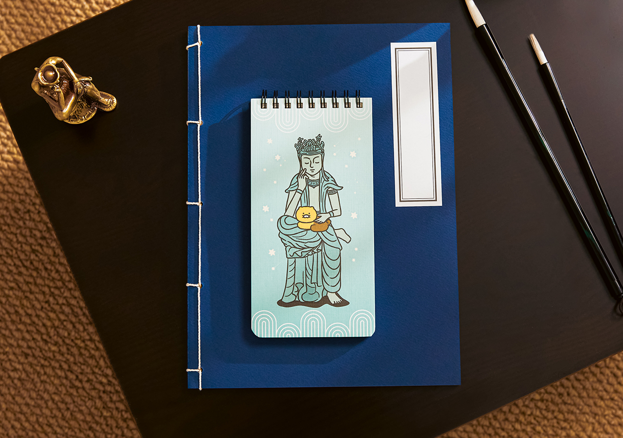 Carnet Chunsik - Kakao Friends