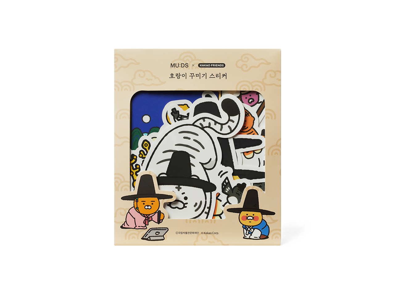 Set Stickers Deco Chunsik - Kakao Friends