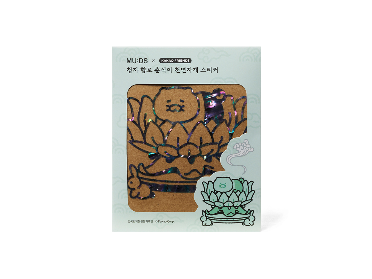 Stickers Nacre Chunsik - Kakao Friends