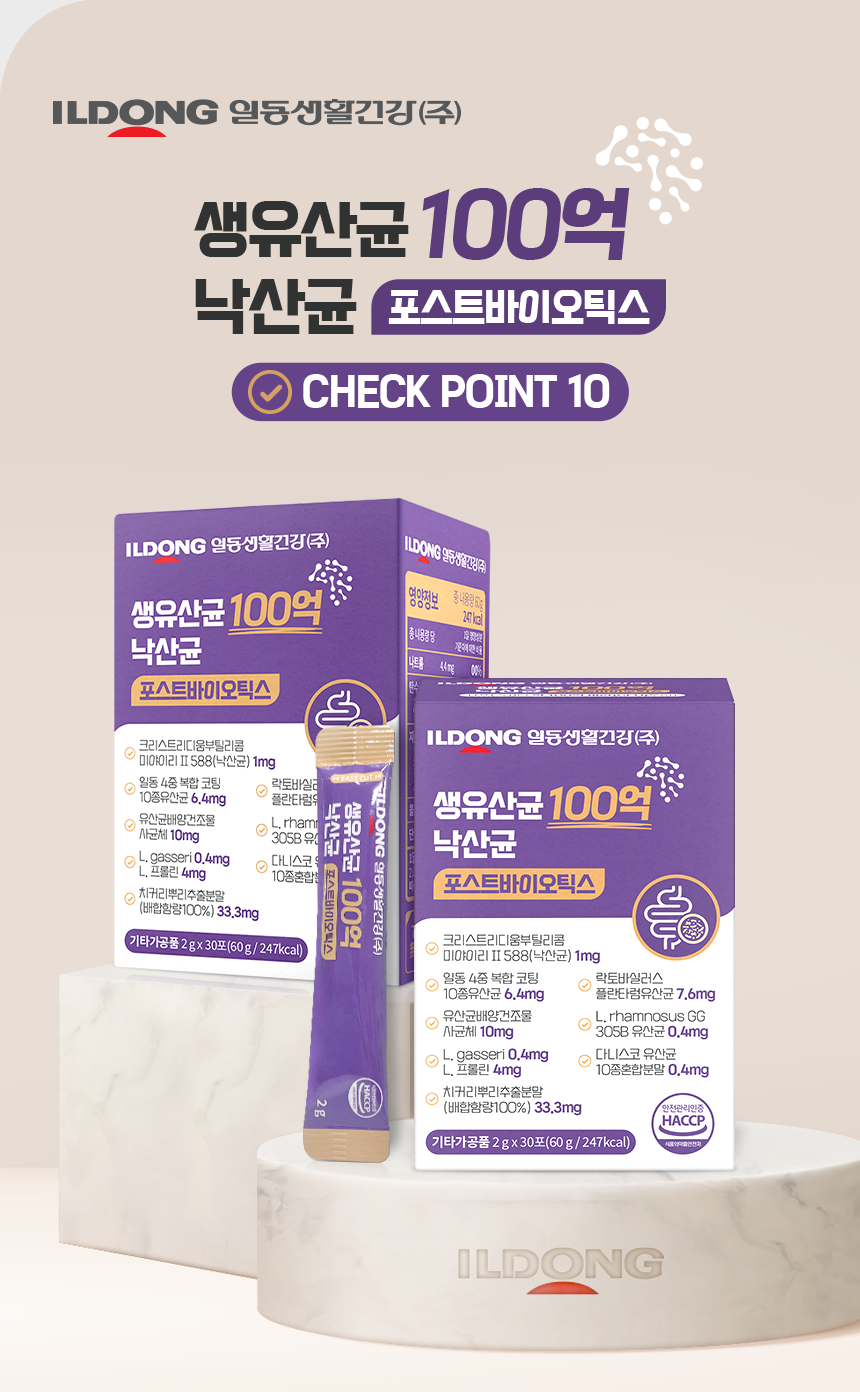 상품정보