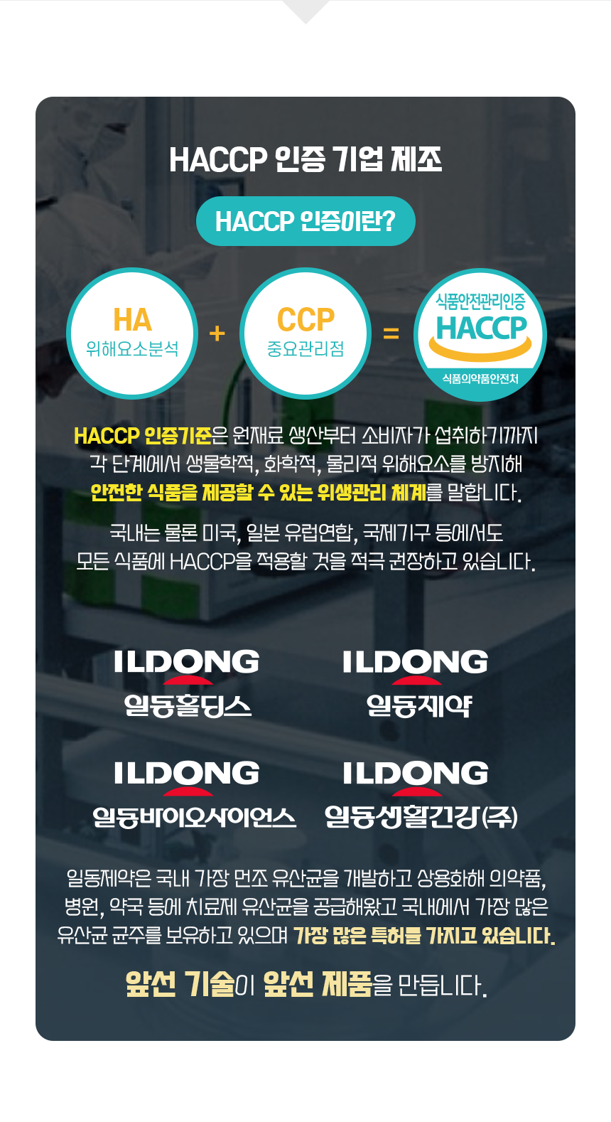 상품정보