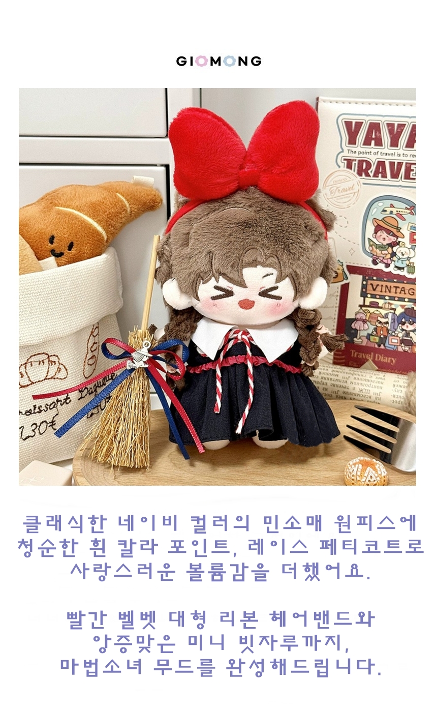 상품정보