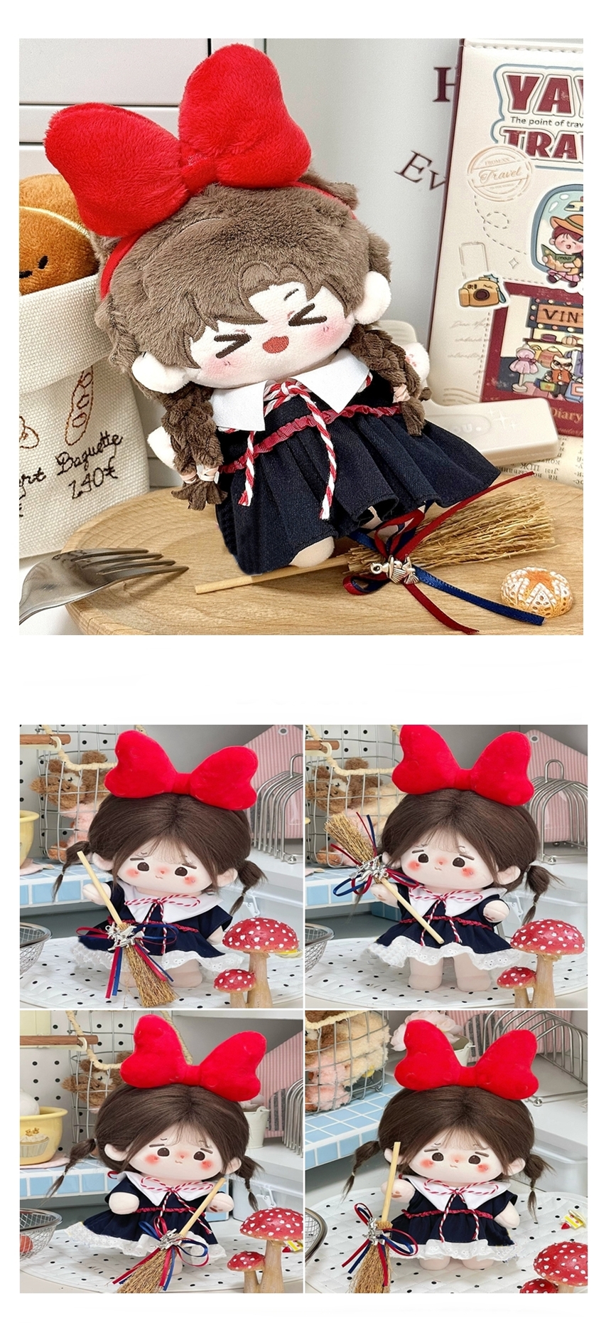 상품정보