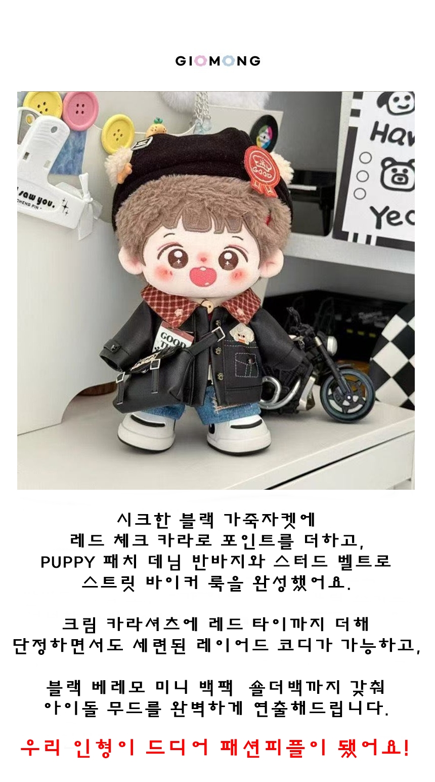 상품정보